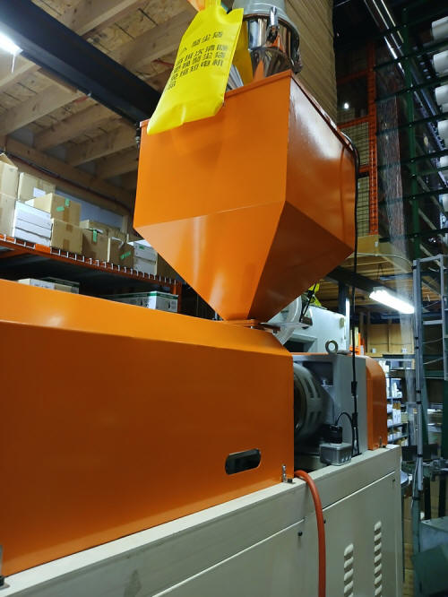 bubble wrap machine for sale Toronto Canada